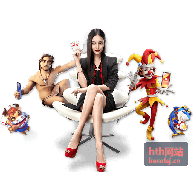hth网站内容更新频率与搜索流量分析